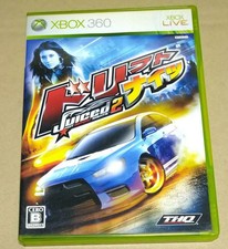 Drift Knights JUICED2 XBOX360 #56e6d4 picture