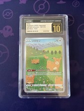 CGC Pristine 10 Ditto 197/172 VSTAR Universe 2022 Japanese Holo Art Rare picture