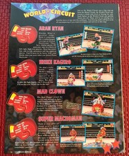 Super Punchout World Circuit Nintendo Print Ad Poster Art 8”x 10.5” Vintage Rare picture