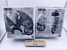 Bandai One Piece Card Game Leader Figure LECAFIG : Dr. Vegapunk & MARCO 2 set picture