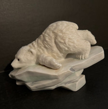 Maruri Polar Bear Cub Fine Porcelain Polar Expedition Collection 1990 P 9003 picture