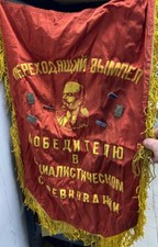Pennant 