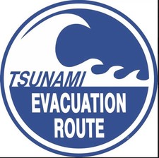 Tsunami Evacuation Route On A 11.75” Diameter Round Aluminum Sign picture