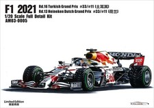 1/20 Alpha Model RedBull RB16B 2021 F1 World Champion Model Kit- Max Verstappen  picture