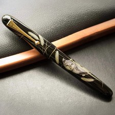 Namiki Yukari Royale Chinkin Cat Fountain Pen - M picture