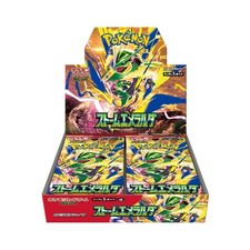 2026 Pokemon Card Game MEGA Storm Emeralda M6 Booster Box SEALED Japanese picture