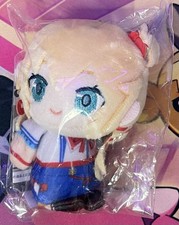 Hololive Akai Haato Haachama Tete Colle Vol 3 Plush Keychain Unused New Open Box picture