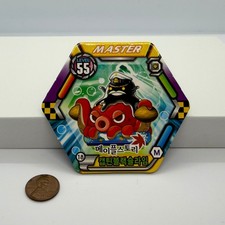 POGS Korean Ddakji/Ttakji JUMBO MAPLESTORY MAPLE STORY 2003 Lvl 55 Black Back picture