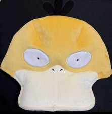 Pokemon Psyduck Hat Poke Park Kanto Limited  Japan picture