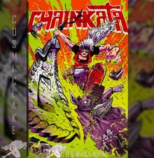 Chainkata #1 Chainsaw Man Exclusive Trade Variant Ltd 500 Presale 11/18☆ picture