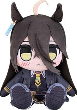 GSC Kuripan Plushie Umamusume: Pretty Derby Manhattan Cafe Plush Doll 170mm picture