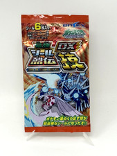 Vintage 2007 Amada Pokémon Saikyo Seal Retsuden Deluxe Waza DX Sealed Booster Pa picture