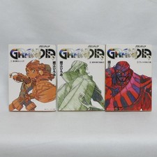 Grandia Novel Complete Set 1-3 Hiromi Hosoe 1999 Kd picture