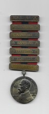 SAMPSON MEDAL - U.S.S. TEXAS WITH 6 SANITAGO BARS picture