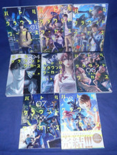 Battle Ground Workers Vol 1-8, Minoru Takeyoshi, JAPANESE, Big Comics, Manga, VG picture