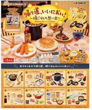 Re-Ment Petit sample series Memories of Dinner picture