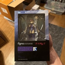 Figma SP-105 Pixie Shin Megami Tensei Action Figure - New In Box - US Seller picture