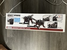 Zoids HMM 019 EPZ-003 Great Sabre Marking Plus 1/72 scale model kit Kotobukiya picture