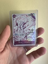 Bandai ONE PIECE Card Game Monkey D. Luffy P-099 Promo 4th Anniv JP 12000 C10 picture