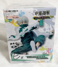 SEGA, Jujutsu Kaisen Toge Inumaki Graffiti x Battle Re:, E Prize Figure, NIB picture