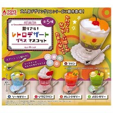 Super real retro dessert glass mascot Capsule Toy 5 Types Full Comp Set Gacha picture