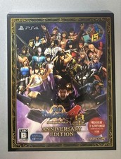 PS4 Sengoku BASARA Sumeragi: Anniversary Edition PlayStation 4 Japan picture