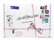 JOJOVELLER Art Book Set (Collector's Edition Comic) (US/EU/DDP) picture