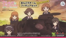Platz 1/35 Girls & Panzer Anglerfish Team Panzer Jacket Figure Set Model Kit picture
