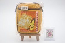 Pokemon Center Limited Spiky-eared Pichu Carrying Case/ Bag from Japan New picture