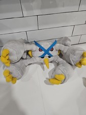 Pokemon Center Official Shiny Mega Metagross Poke Plush 2014 USED picture