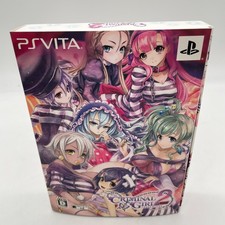 PS Vita Criminal Girls 2 Limited Edition w/SoundTrack Artbook Eyemask picture