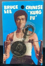Bruce Lee  Keychain Vintage Sealed 1970s. Made In Hong Kong Chinese Kung Fu picture