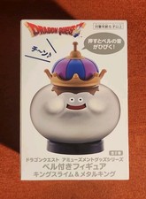 Dragon Quest Bell Attached Figure Metal King Slime - New picture
