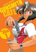 NEW Gunsmith Cats Omnibus Volume 1 Paperback Kenichi Sonoda Dark Horse Manga picture