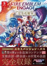 Fire Emblem Engage Perfect Guide Book | JAPAN Game Nintendo Switch picture