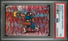 1992 Epoch Street Fighter II Barcode Battler Prism Holo Chun Li POP 1 True RC picture