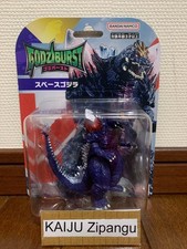 2025 Godziburst 3