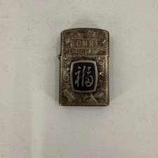 Vintage Japan Sterling 950 Silver Lighter Hand Engraved Fuku Kanji Good Fortune picture