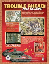 1998 People's General PC Original Advertisement / Retro Promo v1 picture