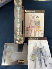 PS2 DIGITAL DEVIL SAGA AVATAR WITH TUNER BOX #f388f9 picture