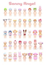Authentic Sonny Angel (All Series) OPENED - SAVE THIS LISTING 🆕 picture