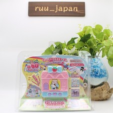 Pocket Room Sanrio Characters Strawberry Sweet Game Console NEW picture