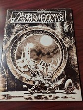 Phantasmagoria #1 - Kenneth Smith -1971  