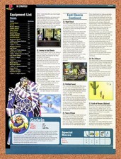 1999 Grandia Gadwin Profile Original Advertisement / Retro Promo vr3 picture