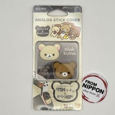 Allone Gaming Analog Stick Covers Korilakkuma Chairoikoguma Controller Thumb picture