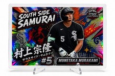 Munetaka Murakami CTSZZ CUSTOMS 
