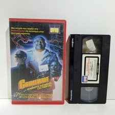 EX-RENTAL BIG BOX VHS TAPE GREEK SUBS PAL Crimewave 1985 HORROR Brion James picture