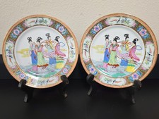 EXTREMELY RARE SET OF 2 Chinese Export Guangcai Plates Maiden Flute Players w/ S picture