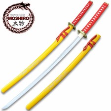 MOSHIRO 1045 Steel Handmade Katana With Dragon Engraved on Yellow Scabbard picture
