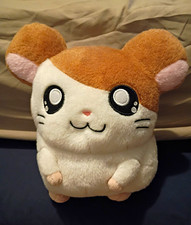 RARE Japan Exclusive Tottoko Hamutaro Hamtaro Plush  picture